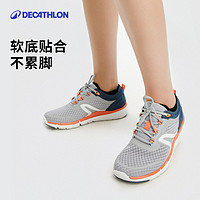 DECATHLON 迪卡侬 女款休闲运动鞋 8486340