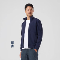 迪卡侬运动外套夹克轻薄速干透气防雨防风风衣MSGJ藏青M4781272