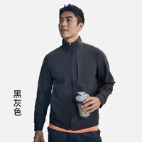 迪卡侬运动外套夹克速干透气防雨防水保暖防风风衣-4984088 黑灰色 XL