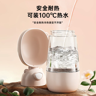 狗狗外出水杯便携喝水杯小狗户外水壶宠物饮水喂水器出门必备用品