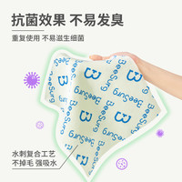 不掉毛魔法厨房抹布抗菌懒人不沾油吸水洗碗加厚擦玻璃白洁布