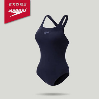 速比涛（Speedo）ECO环保系列游泳纯色防晒抗氯连体泳衣女 深蓝色 36 36(身高165-170cm,重58-64kg)