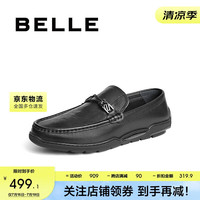百丽一脚蹬豆豆鞋男24夏商场同款牛皮革商务休闲皮鞋8GV01BM4 黑色