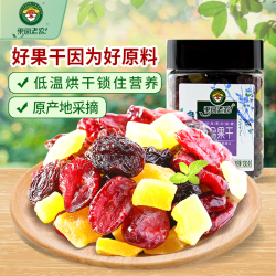 ORCHARD FARMER 果园老农 混合果干 130g