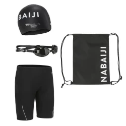 DECATHLON 迪卡侬 男士游泳套装 4件套 8562893JOZb