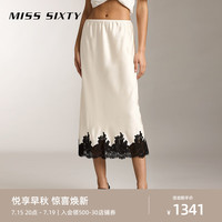 MISS SIXTY2024秋季半身裙女绣花含桑蚕丝缎面高级感法式气质 浅杏 XS