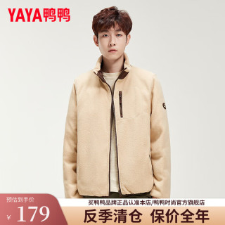 鸭鸭羽绒服鸭鸭（YAYA）2024冬季新款男女情侣羽绒服短款双面穿潮流舒适鸭绒保暖外套HY