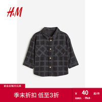 H&M童装男婴棉质衬衫1163016 深灰色/格纹 66/48