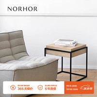NORHOR/比利时Ethnicraft/橡木MONOLIT实木金属可收纳边几