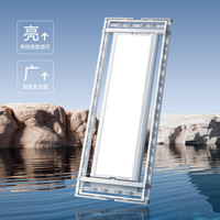 邦先生隐形电动晾衣架M16Pro全面屏LED灯晾衣机遥控升降