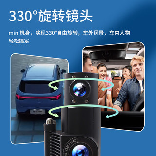 睿路行网约车行车记录仪车内外双录免走线高清红外夜视三录同步监控 二录1440P前+1080P车内+车顶USB供电 不配卡【需自配卡】