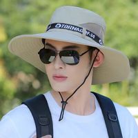 奔青春帽子男2024夏季遮阳帽防晒渔夫帽透气全护脸太阳帽户外钓鱼帽 卡其色大帽檐 均码