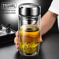 ZSR高档双层玻璃杯泡茶杯男士大容量鹅蛋水晶泡茶杯子隔热保温茶水杯 (隔热杯套)钢本色750 750ml