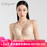 Comfit女士文胸CBW0177 藕色LAV 80D 36/80D