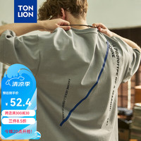 唐狮(TonLion)短袖T恤男季半袖文字圆领 天灰 L