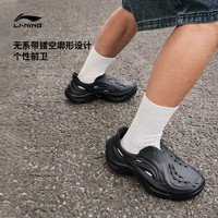李宁 LI-NING知行 |凉鞋男女鞋24夏季透气涉水溯溪洞洞鞋户外运动鞋子