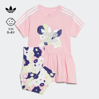 adidas印花运动圆领短袖套装女婴童阿迪达斯三叶草HC1966 粉/白/粉/酸橙绿/靛蓝 98CM