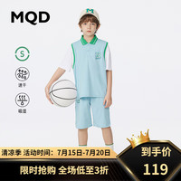 马骑顿 MQD童装男童吸湿速干套装23夏翻领字母上衣条纹短裤组合2件套 淡蓝 130