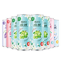 88VIP：RIO 预调鸡尾酒 青提茉莉混合口味 330ml*8