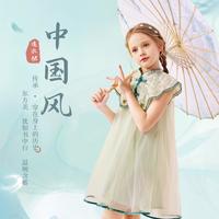 【国风汉服裙】女童夏季轻薄透气公主裙儿童中长款亲肤网纱连衣裙