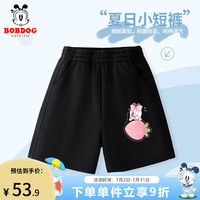 BoBDoG巴布豆女童短裤夏季儿童裤子纯棉透气薄款婴儿衣服中小童宝宝五分裤 黑 活泼小丽X 160