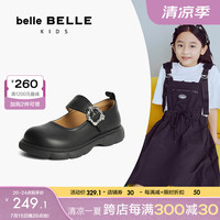 百丽浅口玛丽珍童鞋女2024秋季新款商场同款英伦风小皮鞋A5305C84 棕色 28码