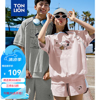 唐狮 TONLION2024运动休闲插肩短袖短裤套装TB 女款雾霾粉 S