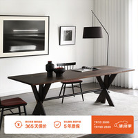 NORHOR英国Root Branch/北欧表情复古侘寂/HEX橡木餐桌大尺寸 烟熏色2.0m 