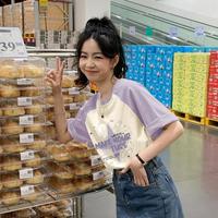 唐狮 TONLION2024夏季女圆领插肩袖前胸星星图案短袖T恤活泼百搭甜美可爱
