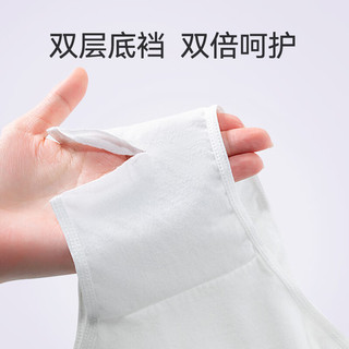 开丽一次性纯棉内裤孕产妇月子旅行出差便携装透气免洗卫生内裤女 1条装 L码