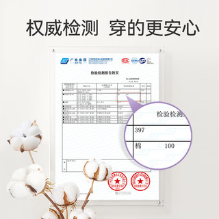 开丽一次性纯棉内裤孕产妇月子旅行出差便携装透气免洗卫生内裤女 1条装 L码