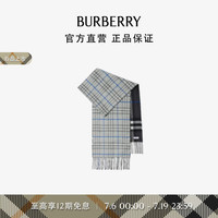 博柏利（BURBERRY）围巾男女 双面两用格纹羊绒围巾80957001