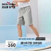 柒牌男士休闲短裤2024夏季时尚潮流中青年条纹印花直筒男裤子 烟灰 3XL