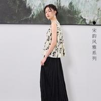 【泼墨生花】2024夏季款新中式提花剪花小衫圆领无袖上衣女