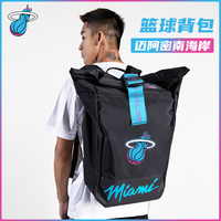 MIDIAN 米典 美式篮球背包男大学生户外书包训练篮球包足球运动双肩包运动背包