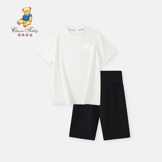 Classic Teddy精典泰迪男女童套装儿童短袖短裤两件装中小童装夏季薄款衣服夏装 白色 100