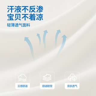 Classic Teddy精典泰迪男女童套装儿童短袖短裤两件装中小童装夏季薄款衣服夏装 白色 100