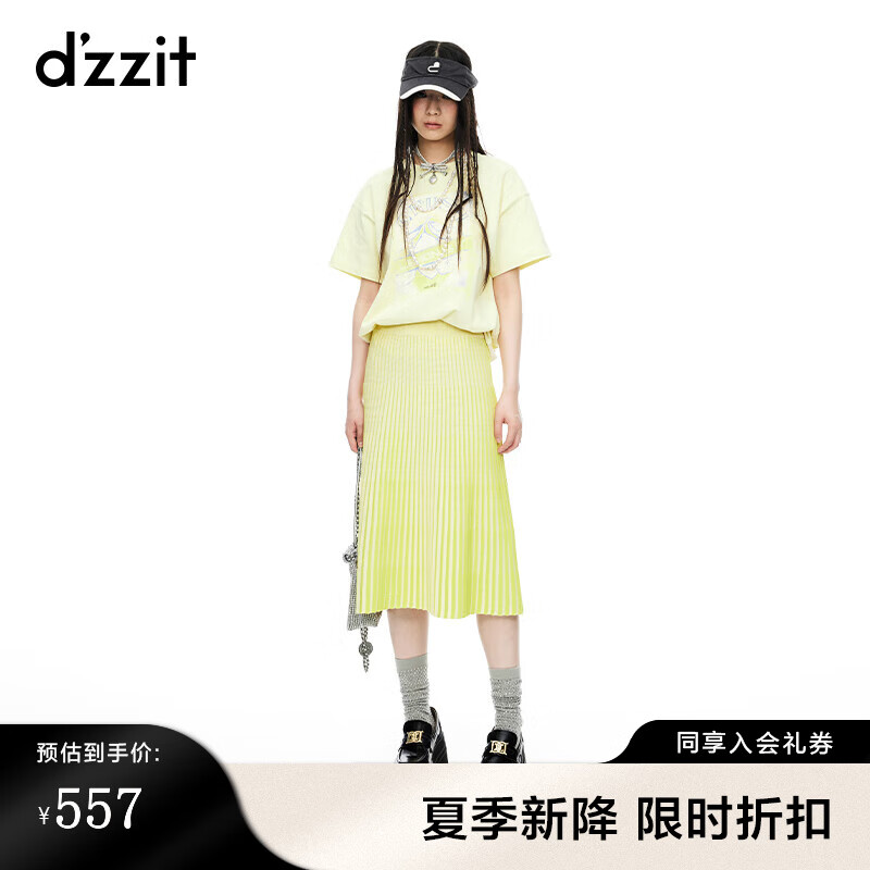 浅黄色