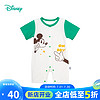 Disney baby 迪士尼宝宝（Disney Baby）童装儿童短袖连体衣新生儿哈衣爬服柔软舒适24年夏 绿白 66