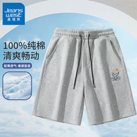 真维斯短裤男士夏季薄款纯棉针织五分裤青年运动休闲中裤潮男GW 灰#ZS紫色标 M