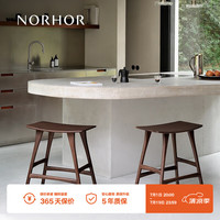 NORHOR/比利时Ethnicraft/中古侘寂风/OSSO全实木高脚吧台凳 柚木款