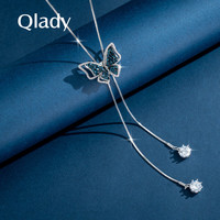 Qlady蓝色蝴蝶毛衣链女长款项链轻奢气质毛衣挂件配饰