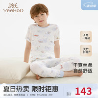 YeeHoO英氏儿童家居服上衣夏季短袖透气竹纤维睡衣男童女童