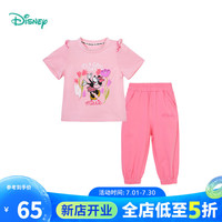 迪士尼宝宝(Disney Baby)童装女童短袖套装米妮卡通休闲套装舒适透气24年夏 桃粉 100