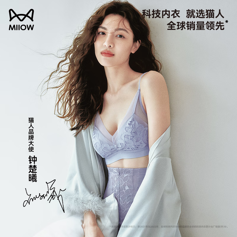 灰蓝