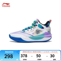 LI-NING/李宁 减震回弹 儿童篮球鞋