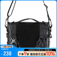 奈特科尔（NITECORE）SLB05 机能通勤斜挎包潮流男士时尚百搭单肩包手提包MOLLE附包 SLB05【2L】