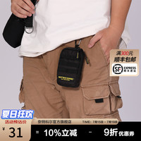 奈特科尔 NPP30户外跑步休闲多功能腰挂包旅行收纳包骑行腰包 黑色