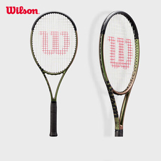 Wilson 威尔胜西西帕斯/萨巴伦卡同款BLADE V8 98全碳素专业网球拍