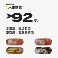 隔壁工坊 夏季拼配意式咖啡豆 荔枝美式新鲜中度烘焙夏荔来拼配豆